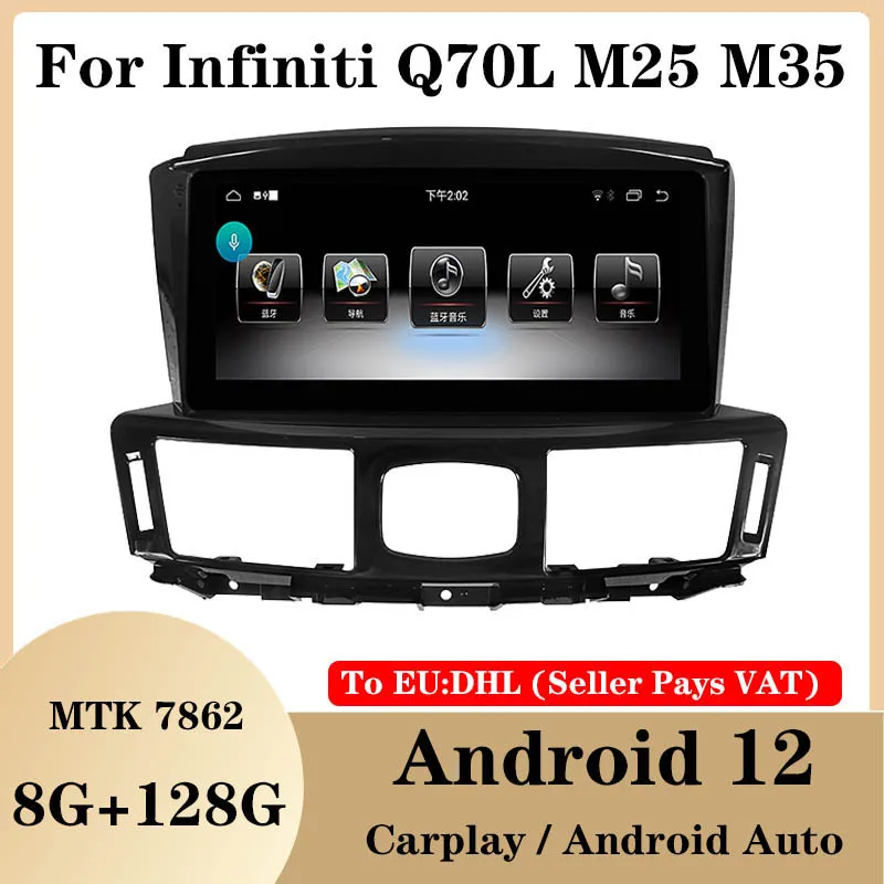 

Android 12 Car DVD Player For Infiniti Q70 Q70L M25 M35 M37 M56 2011-2017 10.25" Radio Multimedia Video Recorder Navi GPS Auto