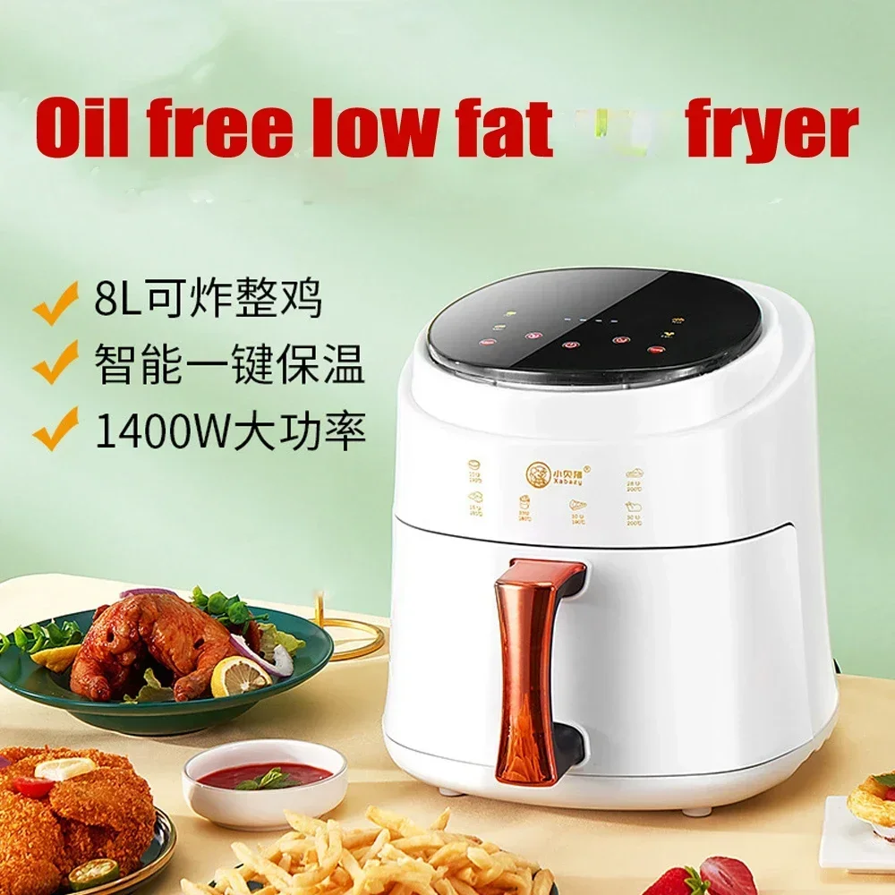 

Air fryers Intelligent household 8L large capacity electric fryer Full automatic oil-free low fat chip machine Multi function