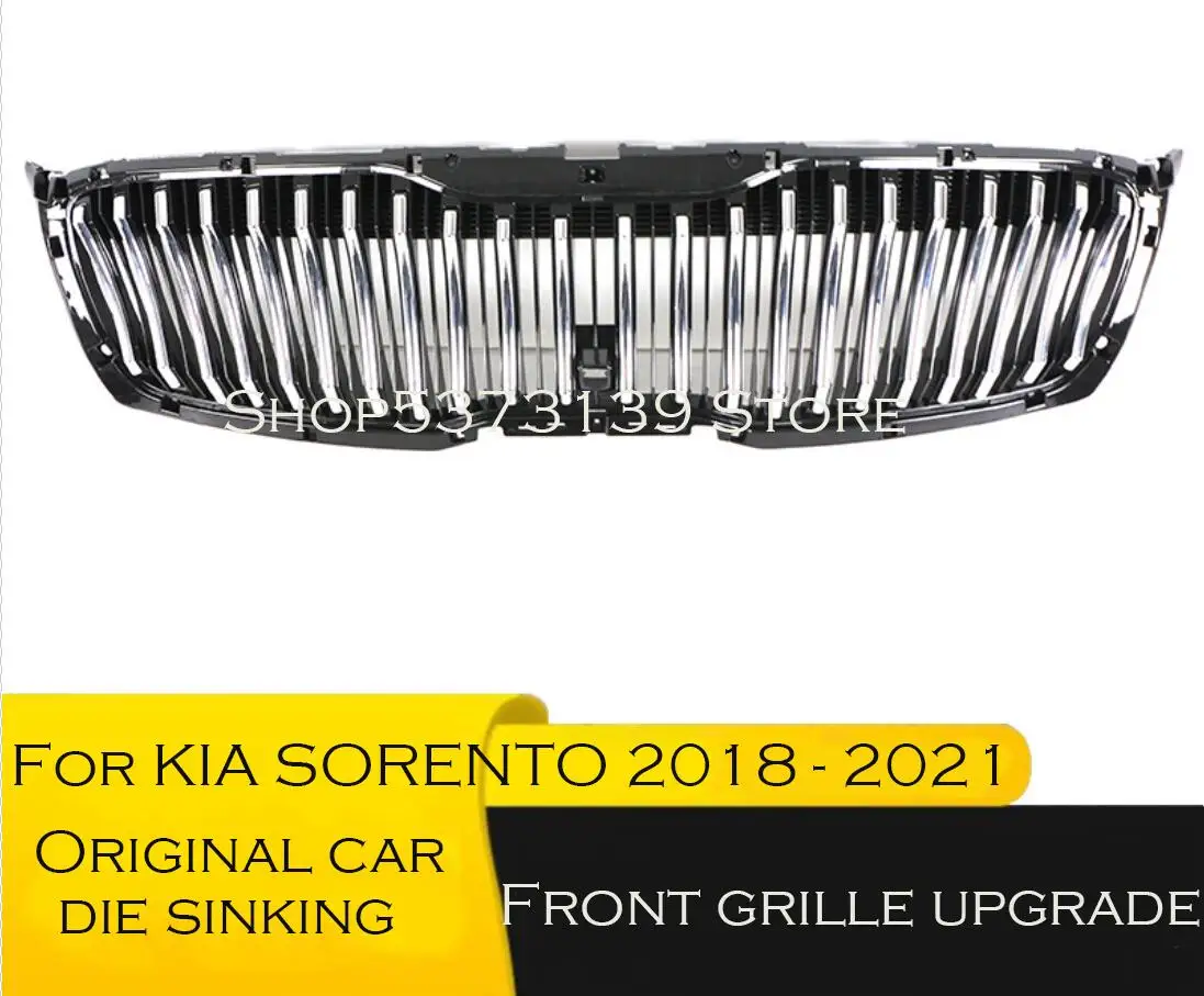 Решетка радиатора для KIA SORENTO 2018-2021 из АБС-пластика черная/Серебристая передняя решетка радиатора рамка отделка Стайлинг автомобиля решетка Декор F
Решетка радиатора для KIA SORENTO 2018-2021 из АБС-пластика черная/Серебристая передняя решетка радиатора рамка отделка Стайлинг автомобиля решетка Декор F
