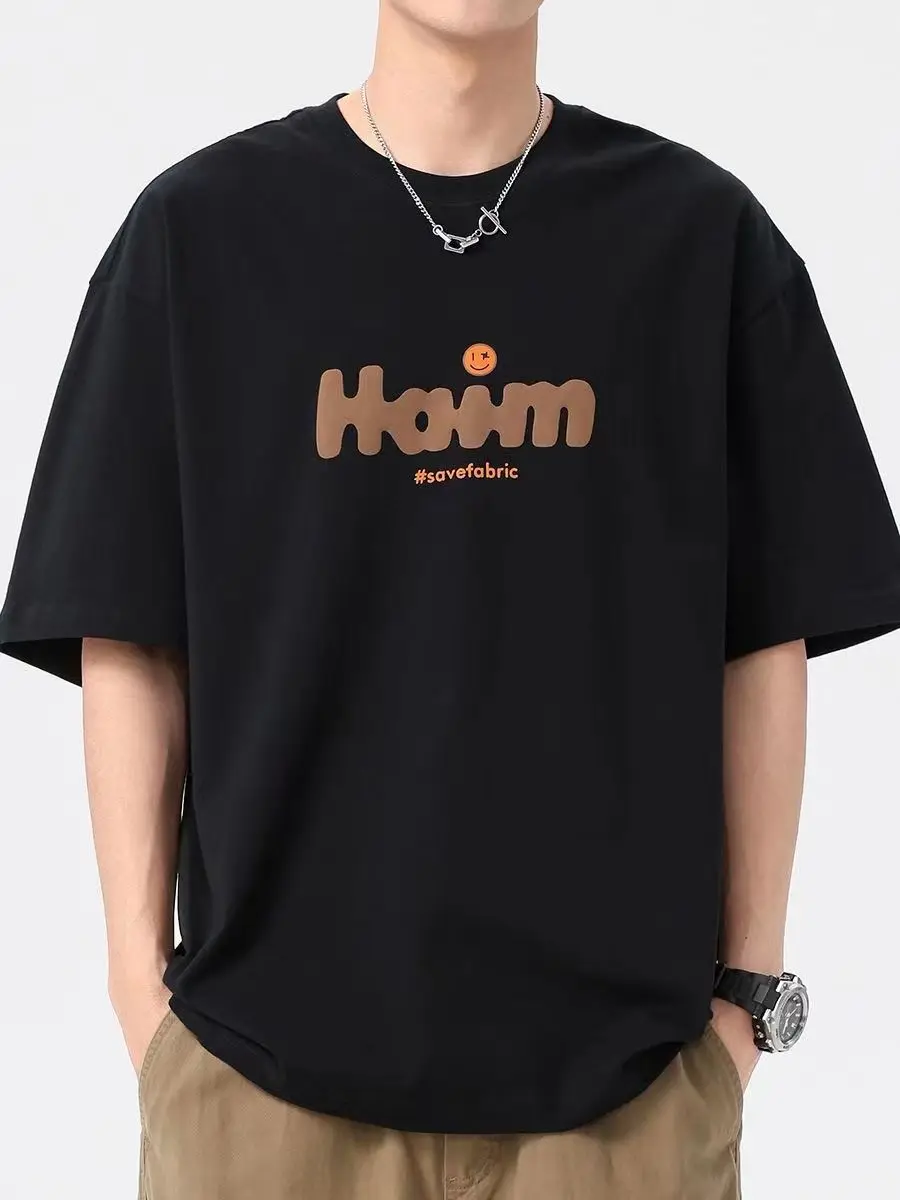 Heavy cotton summer American short-sleeved simple trendy brand ins half-sleeved trendy large size loose printed T-shirt y2k tops
Heavy cotton summer American short-sleeved simple trendy brand ins half-sleeved trendy large size loose printed T-shirt y2k tops
