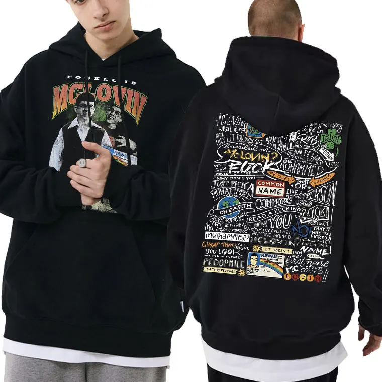 New Harajuku Mclovin Superded Men Women Fuuny Hoodie Mens Fashion Sweatshirt Birthdy Gift Man Woman Print Art Hoodies Streetwear
New Harajuku Mclovin Superded Men Women Fuuny Hoodie Mens Fashion Sweatshirt Birthdy Gift Man Woman Print Art Hoodies Streetwear