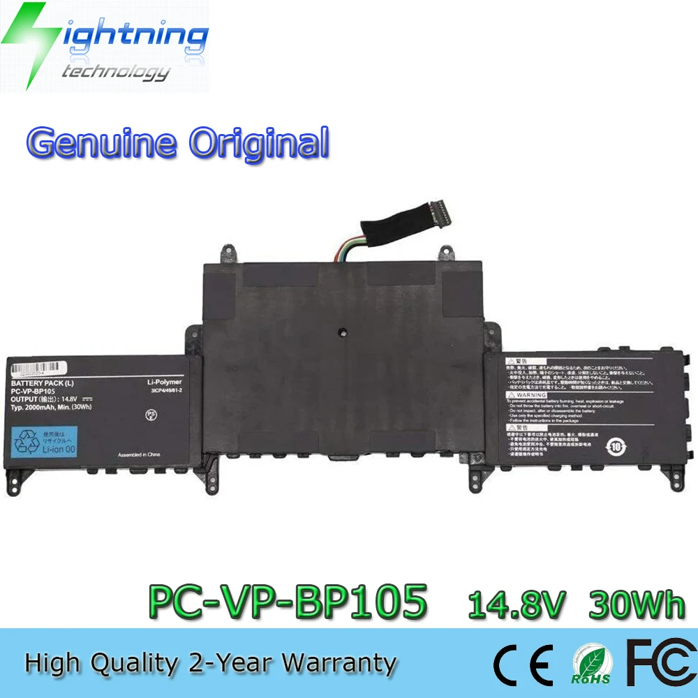 New Genuine Original PC-VP-BP105 14.8V 30Wh Laptop Battery for NEC LAVIE Nyubrid ZERO PC-GL186Y3AZ HZ550/B PC-HZ550DAB
New Genuine Original PC-VP-BP105 14.8V 30Wh Laptop Battery for NEC LAVIE Nyubrid ZERO PC-GL186Y3AZ HZ550/B PC-HZ550DAB