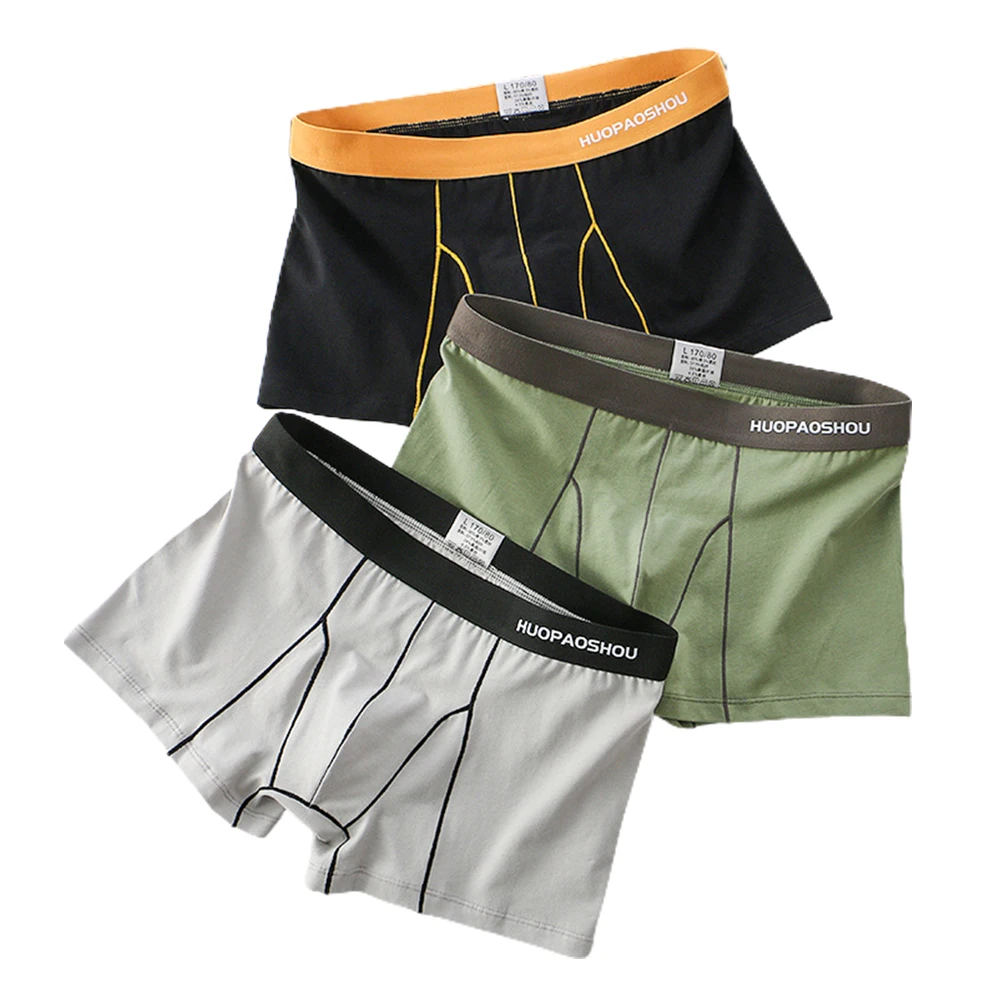 Men's Shorts Trunks Sports Boxershorts U Convex Pouch Panties Underpants Boxer Briefs Comfort Male Underwear Шорты
Men's Shorts Trunks Sports Boxershorts U Convex Pouch Panties Underpants Boxer Briefs Comfort Male Underwear Шорты
