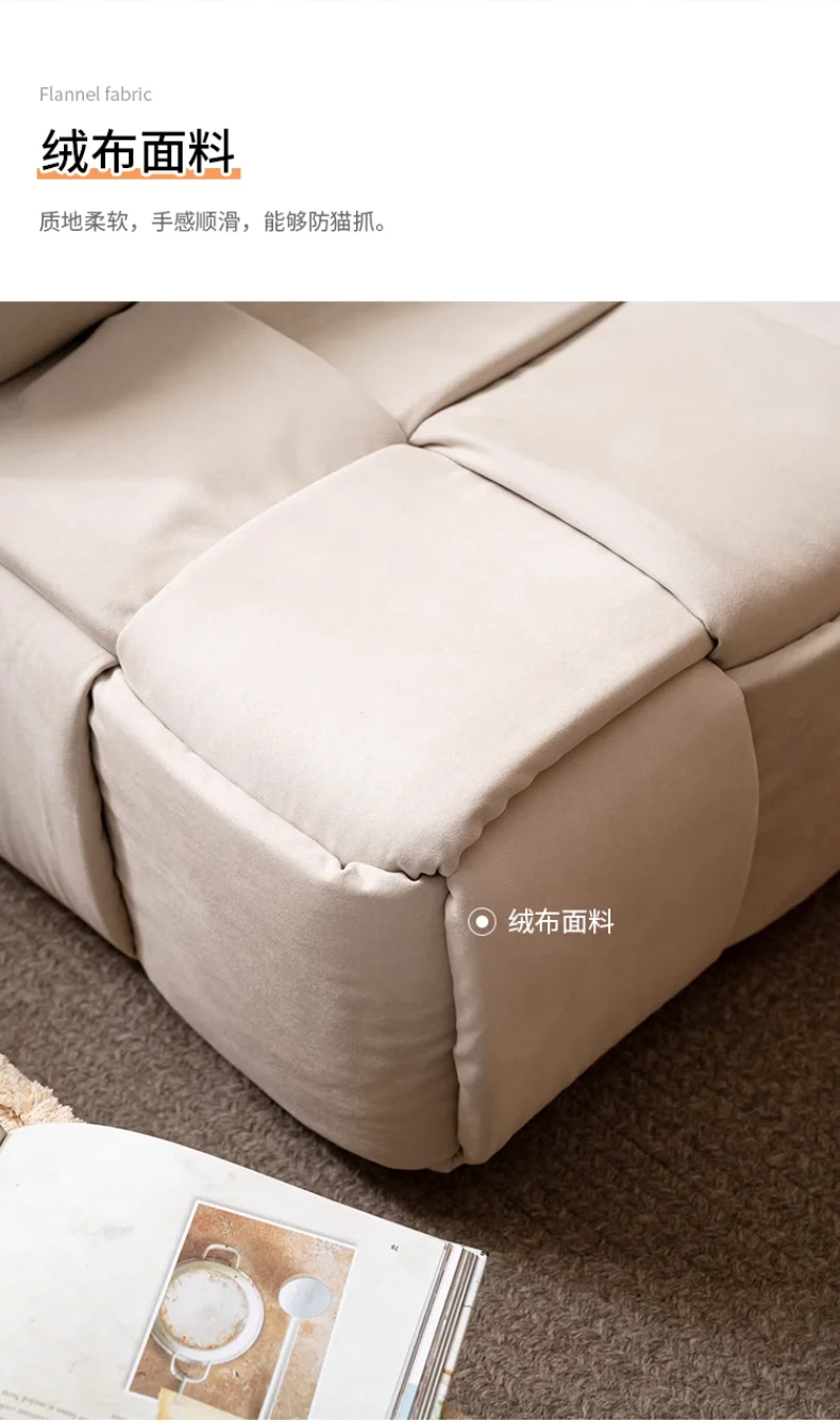 Woven Sofa Stools, Tatami Floor Mats, Designer Bedroom Sofas, Creative Single Sofas, Removable and Washable, High Elastic Sponge Woven Sofa Stools, Tatami Floor Mats, Designer Bedroom Sofas, Creative Single Sofas, Removable and Washable, High Elastic Sponge