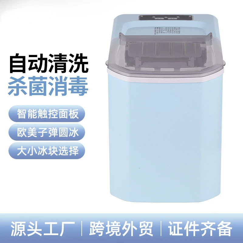 

Exclusive for Cross-Border Ice Maker Household Small Milk Tea Bar Dormitory Mini Portable Manual Commercial Ice Maker