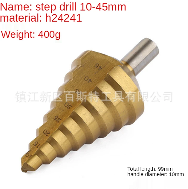 Hss Multiple Hole 8 Sizes 10/15/20/25/30/35/40/45mm Titanium Step Drill Bit 8 Steps Cone Drill Bit Hole Groove Metal Wood Cut
Hss Multiple Hole 8 Sizes 10/15/20/25/30/35/40/45mm Titanium Step Drill Bit 8 Steps Cone Drill Bit Hole Groove Metal Wood Cut