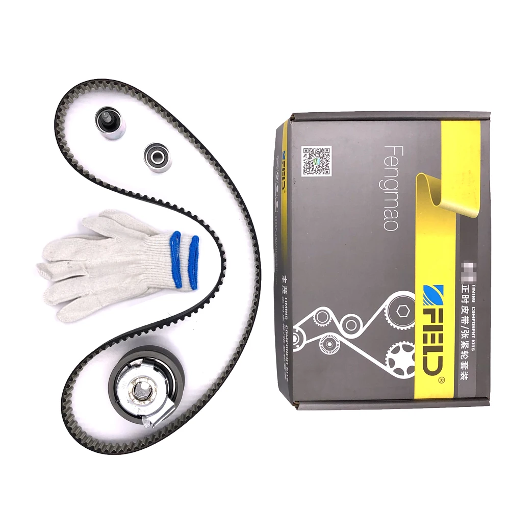 

Timing Synchronous Pulley Belt Kit FOR Landwind Fashion/Changan CS75 CS85 CX30 Jiexun RAETON RAETON 148S8M23