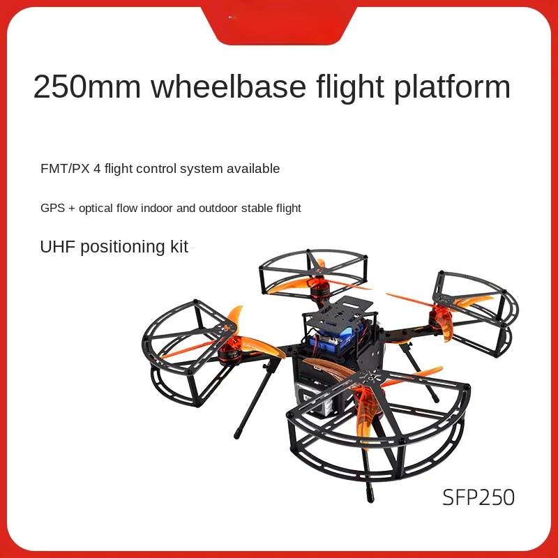 Small wheelbase open source UAV SFP250 secondary UAV development platform rack Pixhawk quadcopter FMT
Small wheelbase open source UAV SFP250 secondary UAV development platform rack Pixhawk quadcopter FMT