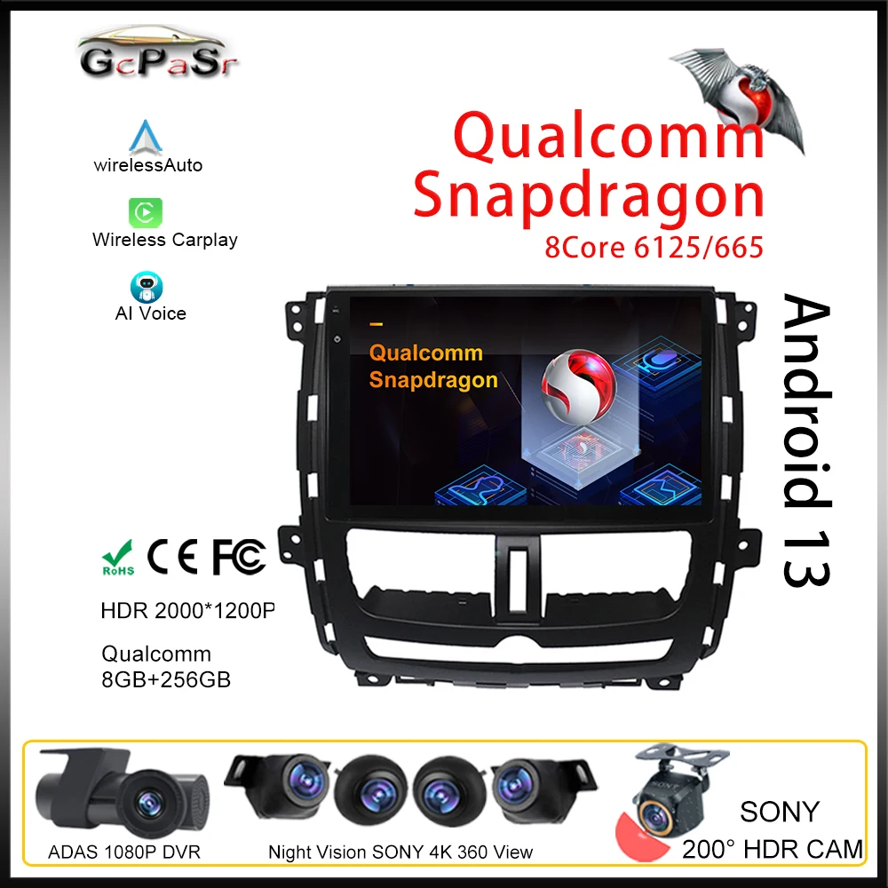 Автомобильный радиопроигрыватель Qualcomm Android для Nissan Succe 2010-2015 видео невидигация Carplay GPS BT WIFI 1080P IPS экран ЦП HDR QLED
Автомобильный радиопроигрыватель Qualcomm Android для Nissan Succe 2010-2015 видео невидигация Carplay GPS BT WIFI 1080P IPS экран ЦП HDR QLED