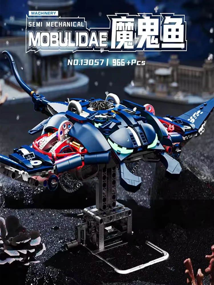 MOC 2024 Mechanical Manta Ray Building Block Model Anime Toy Creative Assembled Gift MJ13057 MOC 2024 Mechanical Manta Ray Building Block Model Anime Toy Creative Assembled Gift MJ13057
