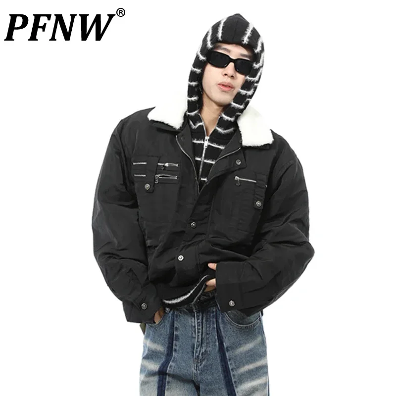 PFNW Detachable Fur Collar Men's Thin Padded Jackets American Stylish Male Niche Design Coats Casual 2023 Winter Trendy 28W2232
PFNW Detachable Fur Collar Men's Thin Padded Jackets American Stylish Male Niche Design Coats Casual 2023 Winter Trendy 28W2232