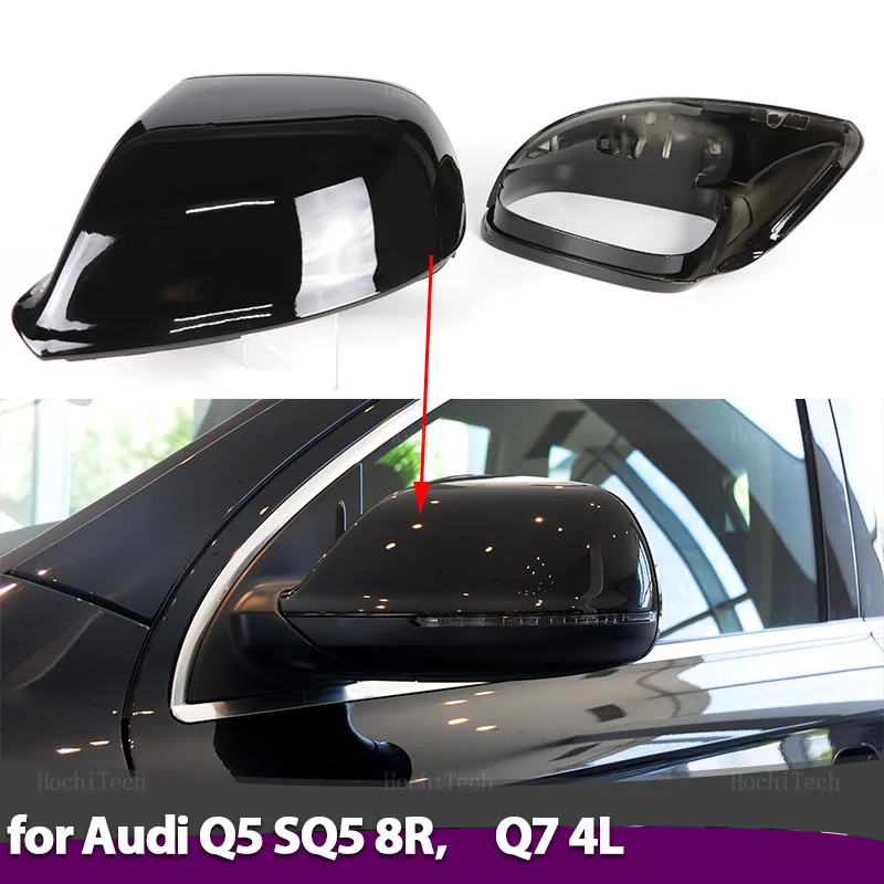 

Крышка для бокового зеркала заднего вида автомобиля, запчасти для стайлинга Audi Q5 SQ5 08-17, 8R Q7 4L 10-15, без помощи полосы движения