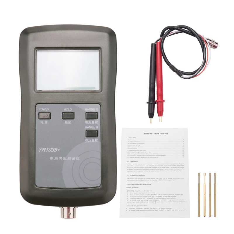 

High Precision Fast YR1035 Lithium Battery Internal Resistance Test Instrument 100V Electric Vehicle Group 18650 Tester