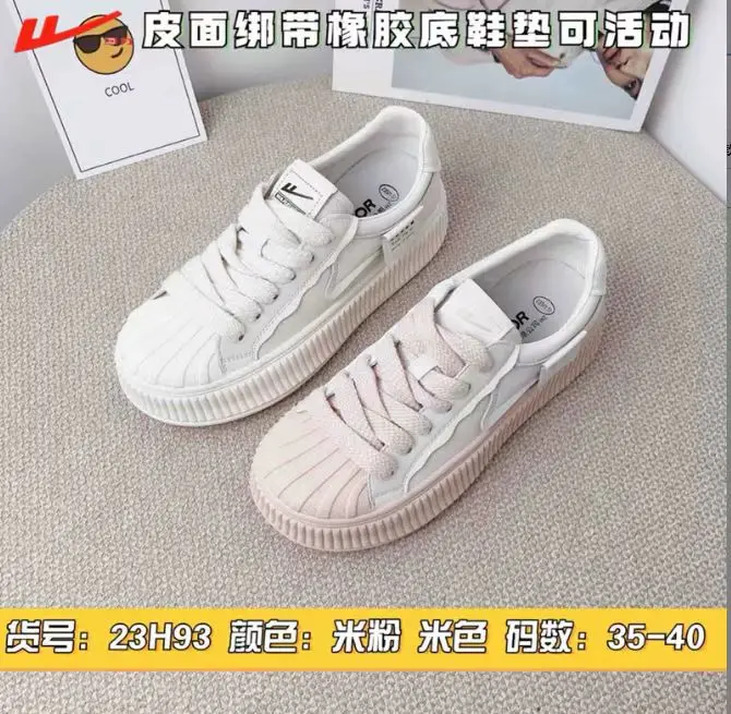 New Arrival Couple Canvas Shoes Stylish Athletic Sneakers Korean Style Versatile Fashionable Women's Ideal for Sports Running
New Arrival Couple Canvas Shoes Stylish Athletic Sneakers Korean Style Versatile Fashionable Women's Ideal for Sports Running