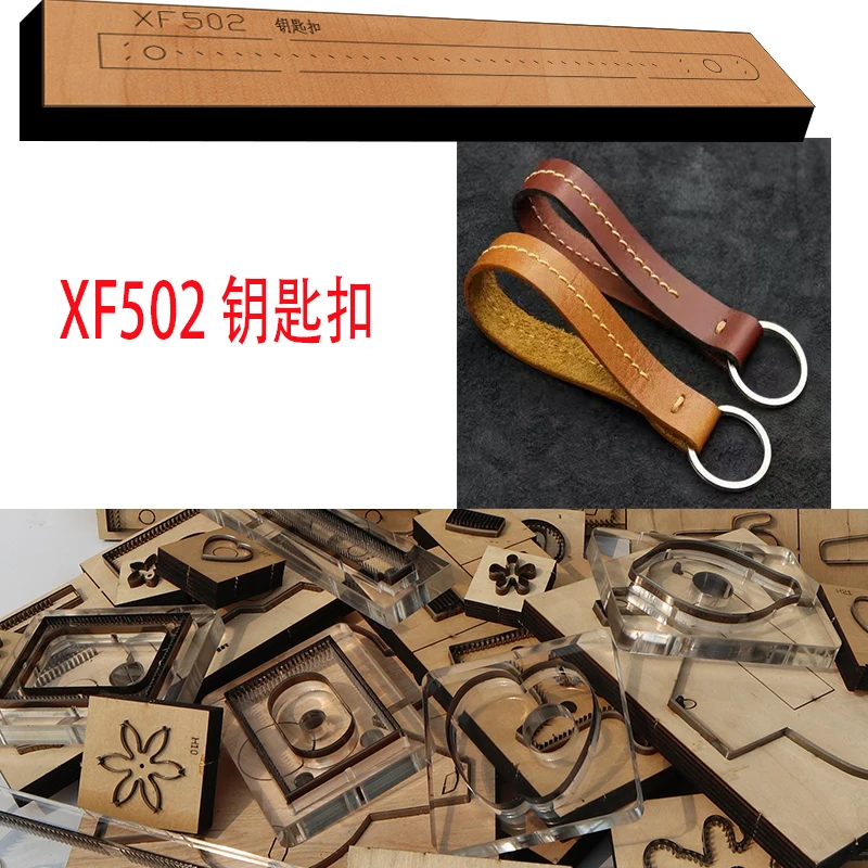 New Japan Steel Blade Wooden Die keychain Leather Craft Punch Hand Tool Cut Knife Mould XF502 leather craft tools leather tools
New Japan Steel Blade Wooden Die keychain Leather Craft Punch Hand Tool Cut Knife Mould XF502 leather craft tools leather tools