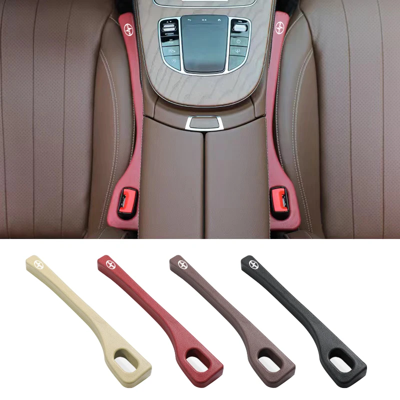 

2PCS Suitable for Toyota Scion XA XB XD IQ TC car seat gap sealing strip leak proof strip anti falling interior