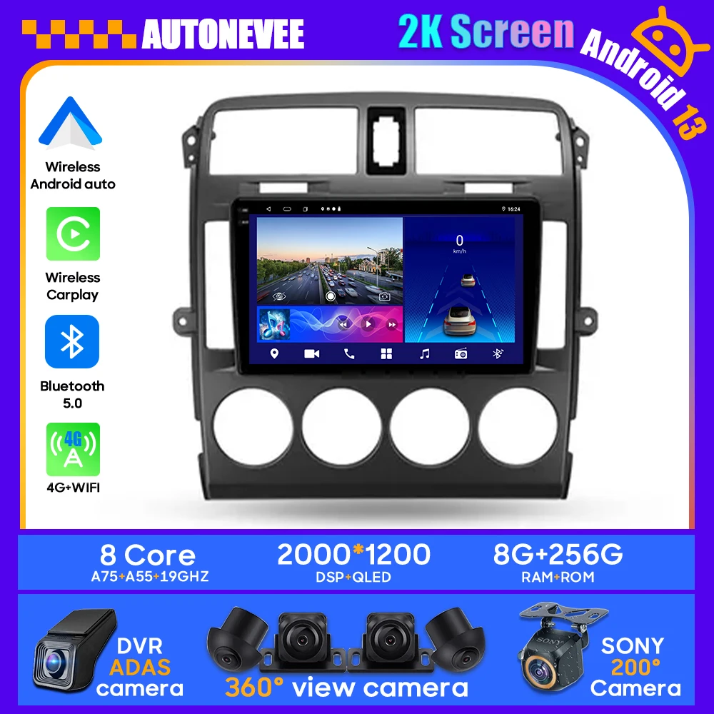Radio Car Player For Kia Carnival UP GQ 2002 - 2006 Android Head Unit Multimedia Auto GPS Navigation Carplay Screen WIFI DVD 5G
Radio Car Player For Kia Carnival UP GQ 2002 - 2006 Android Head Unit Multimedia Auto GPS Navigation Carplay Screen WIFI DVD 5G