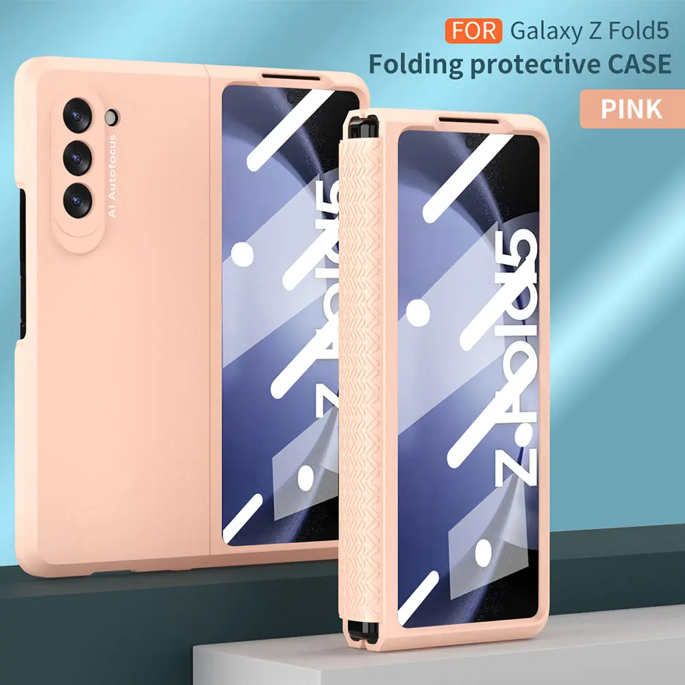 Однотонный чехол для телефона из ТПУ с петлями для Samsung Galaxy Z Fold 5, оснащенный закаленной пленкой, полноразмерный складной защитный чехол
Однотонный чехол для телефона из ТПУ с петлями для Samsung Galaxy Z Fold 5, оснащенный закаленной пленкой, полноразмерный складной защитный чехол