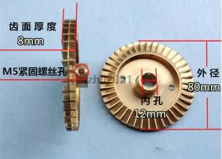 Gold Tone Brass Water Pump Spare Part 8mm Thick Impeller 80mm Dia 12mm Inner Hole
Gold Tone Brass Water Pump Spare Part 8mm Thick Impeller 80mm Dia 12mm Inner Hole