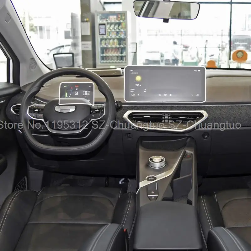 Закаленное защитное стекло для Geely геометрической формы C 2020-2022, Автомобильный GPS сенсорный экран управления и ЖК-инструмент
Закаленное защитное стекло для Geely геометрической формы C 2020-2022, Автомобильный GPS сенсорный экран управления и ЖК-инструмент