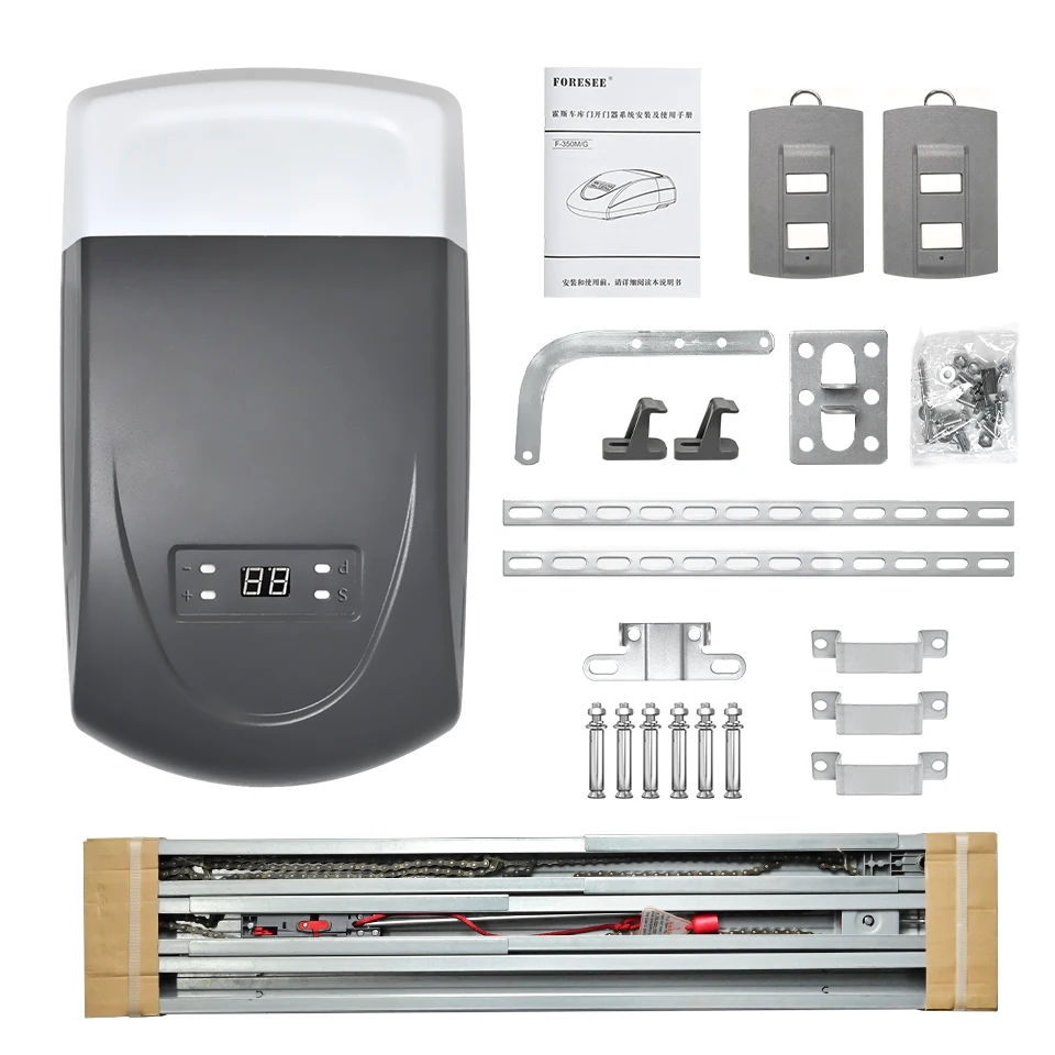 

Foresee F350M/G 220VAC Automatic Garage Door Opener Gate Operator with Chain Drive Rail Up To 9²&16² Automated Sectional&Tilting