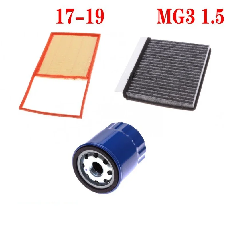 Комплект фильтров для 17-19 мг 3 1,5 л, воздушный фильтр, топливный фильтр, масляный фильтр и салон, 3 шт./комплект
Комплект фильтров для 17-19 мг 3 1,5 л, воздушный фильтр, топливный фильтр, масляный фильтр и салон, 3 шт./комплект