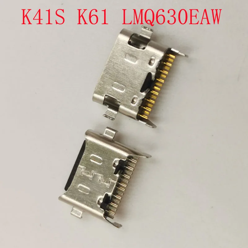 50Pcs USB Charger Charging Dock Port Connector Jack Socket Plug Type C Contact For LG K50S K51S K92 K51 LMQ630EAW K41S K61 Q630
50Pcs USB Charger Charging Dock Port Connector Jack Socket Plug Type C Contact For LG K50S K51S K92 K51 LMQ630EAW K41S K61 Q630