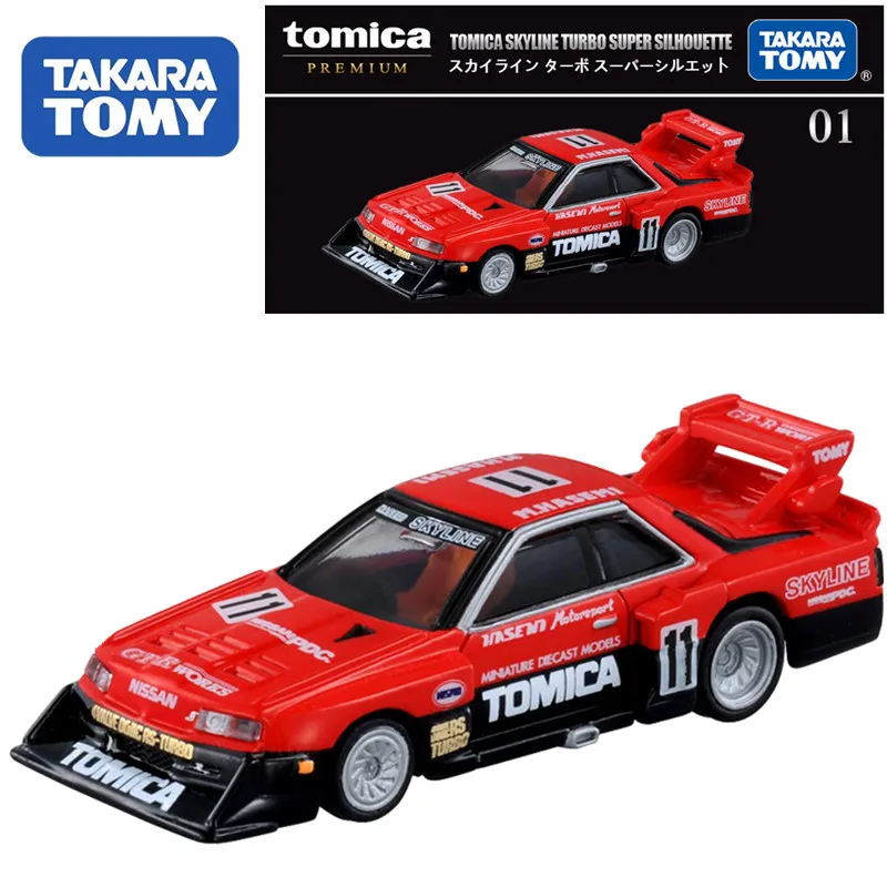 Takara Tomy Tomica NO.48 Hino Katsushika District Transport Truck Mini Die-cast Alloy Car Model Children Toy Boy Christmas Gift
Takara Tomy Tomica NO.48 Hino Katsushika District Transport Truck Mini Die-cast Alloy Car Model Children Toy Boy Christmas Gift
