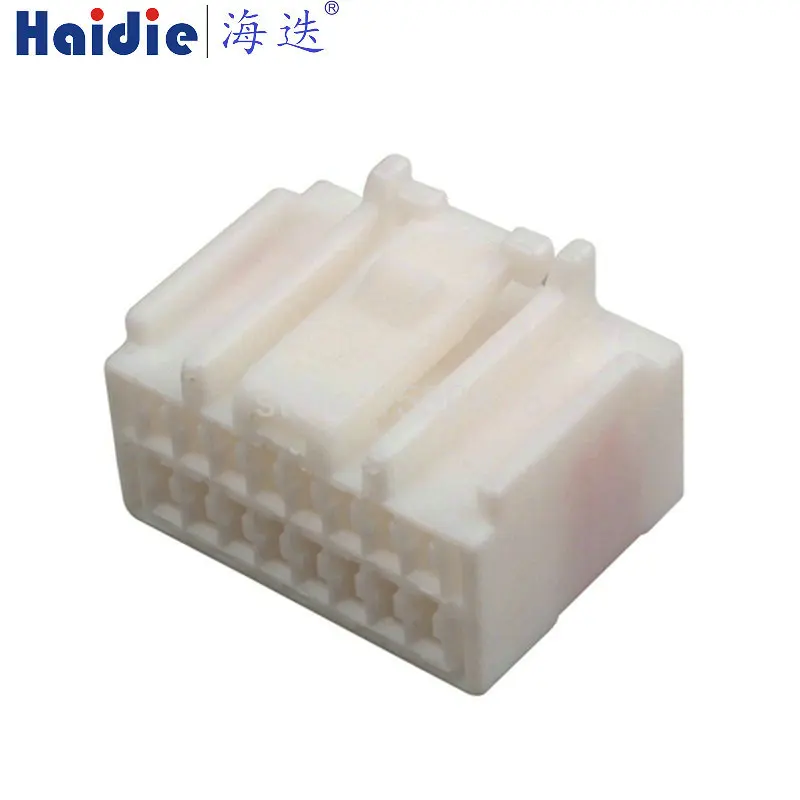 1-20 sets 16pin auto electric plug connector wiring harness cable unsealed connector 6098-1624
1-20 sets 16pin auto electric plug connector wiring harness cable unsealed connector 6098-1624