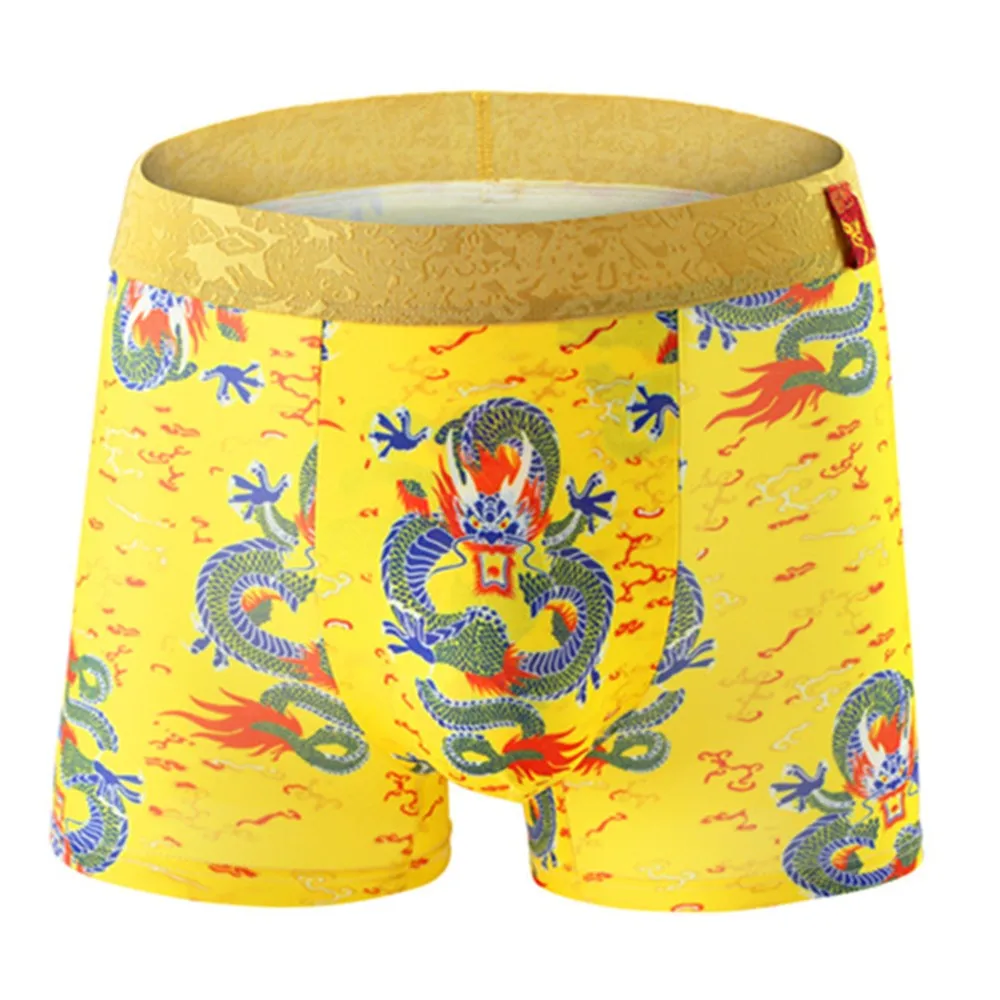 Men Chinese Style Dragon Printed Boxer Briefs Dragon Pattern Cotton Underwear Breathable Male Panties Loose Short Pants Homewear
Men Chinese Style Dragon Printed Boxer Briefs Dragon Pattern Cotton Underwear Breathable Male Panties Loose Short Pants Homewear