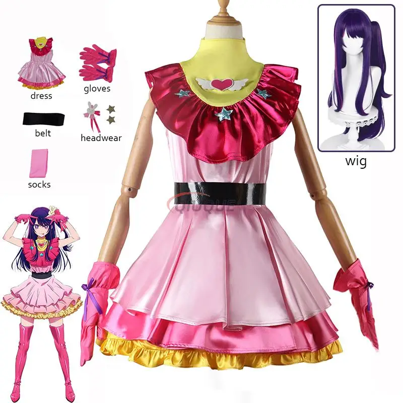 

Детский и взрослый костюм для косплея Oshi No Ko Hoshino Ai, женская униформа с париком для девочек, одежда для ролевых игр на Хэллоуин, милое платье лолиты для девочек
