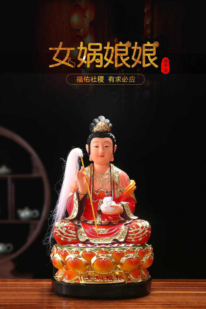 GOOD Asia HOME Temple Patron saint goddess NV WA NIANG NIANG Color God statue efficacious bless safety healthy large
GOOD Asia HOME Temple Patron saint goddess NV WA NIANG NIANG Color God statue efficacious bless safety healthy large