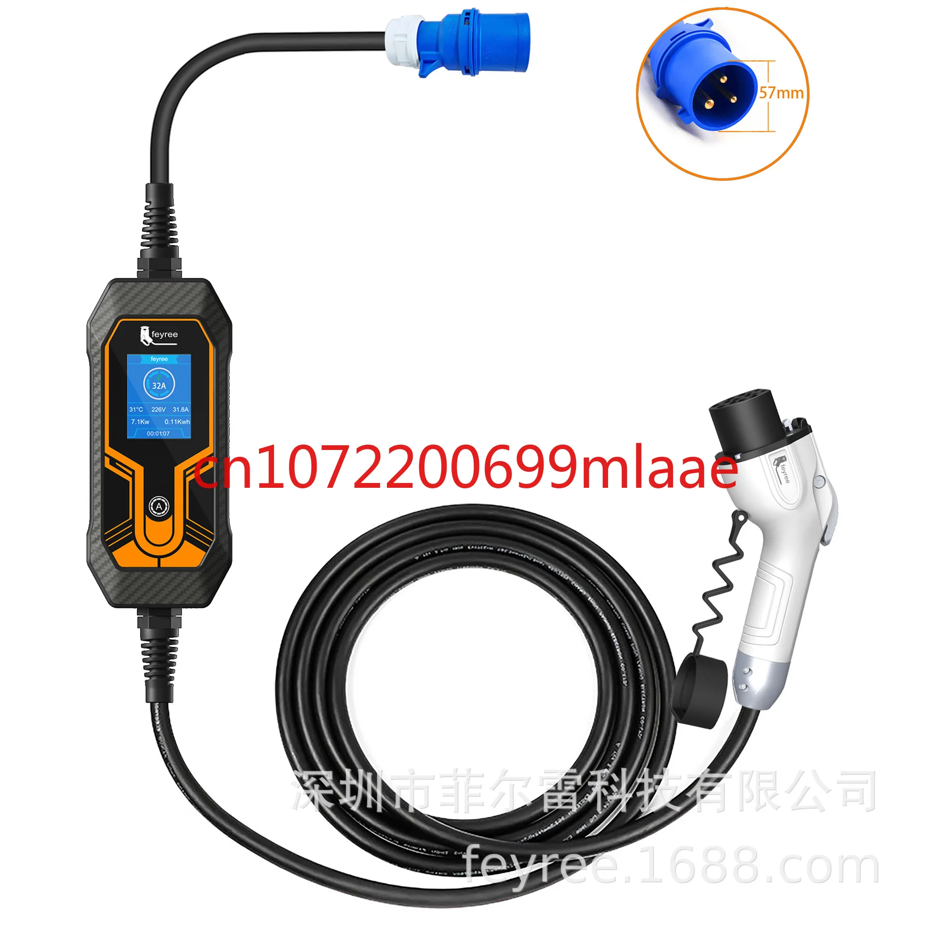 Electric Car Charger New Energy Portable National Standard Single-Phase 32a with Screen Regulating Current
Electric Car Charger New Energy Portable National Standard Single-Phase 32a with Screen Regulating Current