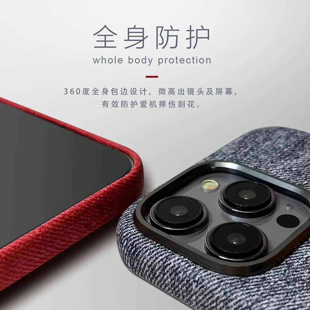 Новый роскошный подходящий чехол Sibu для iPhone 15promax Premium 14, Матовый Мужской чехол для телефона 13 Cowboy 12 15proamx 14promax 13promax 12promax 11
Новый роскошный подходящий чехол Sibu для iPhone 15promax Premium 14, Матовый Мужской чехол для телефона 13 Cowboy 12 15proamx 14promax 13promax 12promax 11
