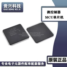 LPC2388FBD144 package LQFP144 microcontroller chip MCU single-chip new spot
LPC2388FBD144 package LQFP144 microcontroller chip MCU single-chip new spot