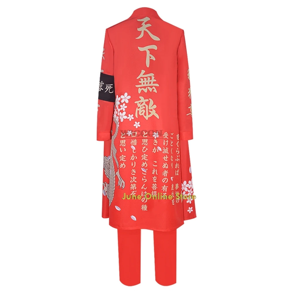 

Anime Tokyo cos Revengers Cosplay Kurokawa Izana Rindo Haitani Cosplay Costume Trench Coat Red Uniform Halloween Party Outfits