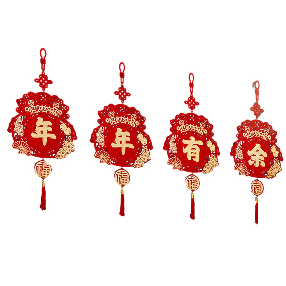 2024 Year Of The Dragon Fortune Pendant New Year Decoration Spring Festival For Home Wedding Party Red Lucky Ornament
2024 Year Of The Dragon Fortune Pendant New Year Decoration Spring Festival For Home Wedding Party Red Lucky Ornament