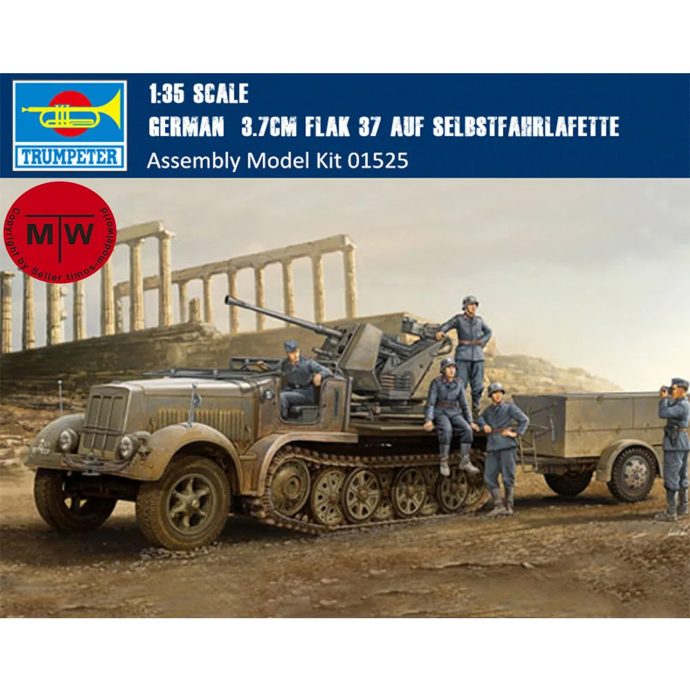 

Trumpeter 01525 1/35 Scale German 3.7cm Flak 37 Sd.Kfz.7/2 Early Version Military Plastic Assembly Model Building Kits