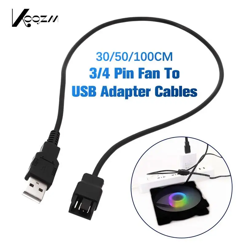 30/50/100 см 3-контактный или 4-контактный адаптер с вентилятором на Usb 3/4 контактный компьютерный ПК Вентилятор кабель питания Соединительный адаптер 5 В
30/50/100 см 3-контактный или 4-контактный адаптер с вентилятором на Usb 3/4 контактный компьютерный ПК Вентилятор кабель питания Соединительный адаптер 5 В
