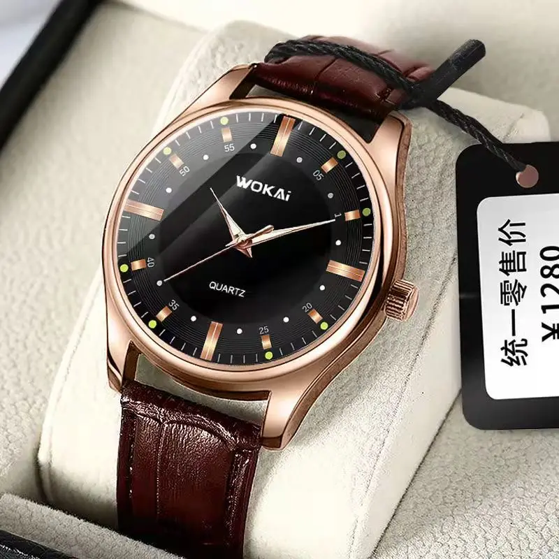 WOKAI high quality fashion Men's Business watch with quartz dot men's simple business sport waterproof luminous retro clock
WOKAI high quality fashion Men's Business watch with quartz dot men's simple business sport waterproof luminous retro clock