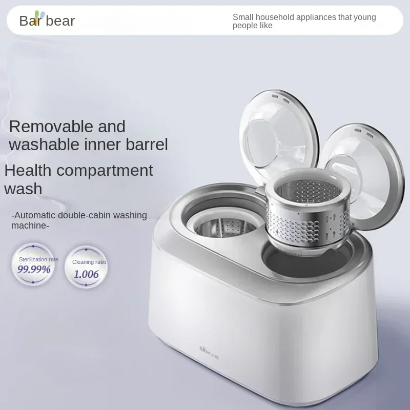 Double Cabin Underwear Washing Machine Fully Automatic Pulsator Elution Integrated Small Mini Washing Machine 220V
Double Cabin Underwear Washing Machine Fully Automatic Pulsator Elution Integrated Small Mini Washing Machine 220V