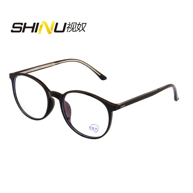 Очки для чтения SHINU женские, прогрессивные многофокальные, при близорукости, для чтения при пресбиопии, по рецепту
Очки для чтения SHINU женские, прогрессивные многофокальные, при близорукости, для чтения при пресбиопии, по рецепту