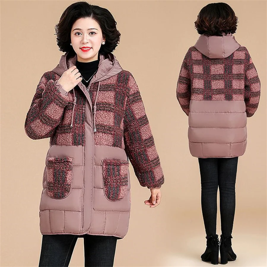 2023 Mother Winter Parkas Coat Women Fashion Hooded Cold Proof Warm Jacket Female Thicken Casual Overcoat 
2023 Mother Winter Parkas Coat Women Fashion Hooded Cold Proof Warm Jacket Female Thicken Casual Overcoat