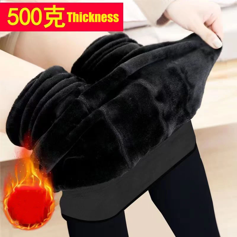 

Winter 500g -30° Warm Fleece Tights For Women Black Skin Color Sexy Pantyhose Plus Size High Quality Girl Thick Stockings