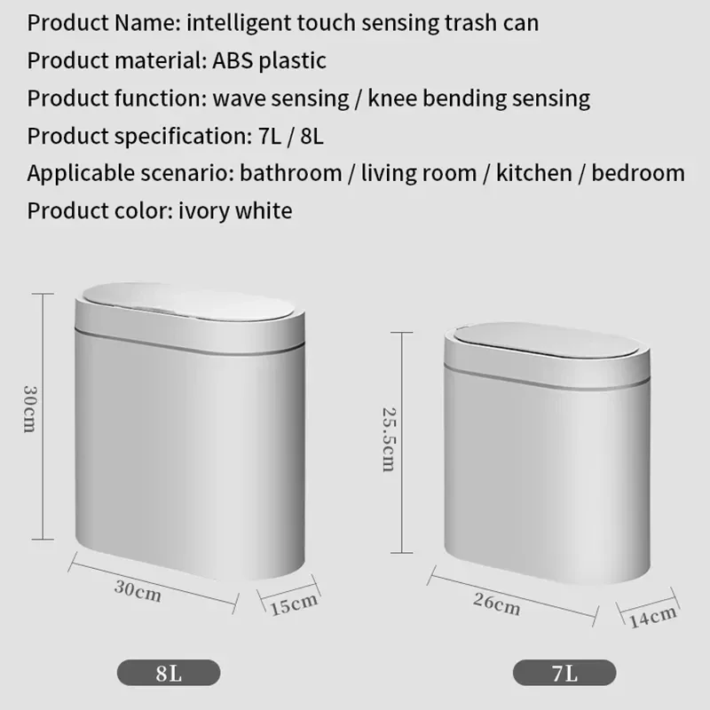 

Bin Wastebasket Automatic Electrictouchless Trash Smart Kitchen Garbage Can Sensor Narrow Waterproof Bathroom Dustbin