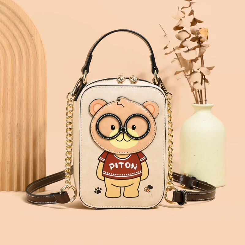 Mobile phone bag Versatile Girl‘s messenger purse Mini Cute Bear Luxury design crossbody bag for women fashion shoulder bag NEW
Mobile phone bag Versatile Girl‘s messenger purse Mini Cute Bear Luxury design crossbody bag for women fashion shoulder bag NEW