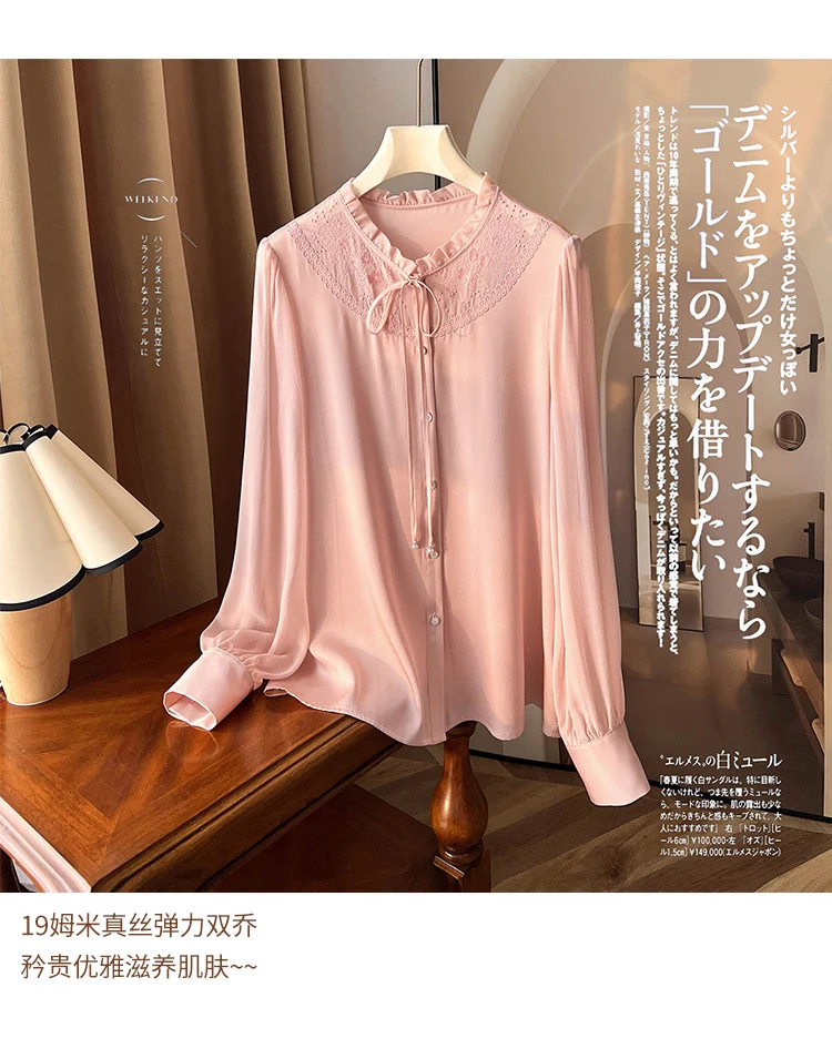 Spring Poplin Women's Blouse Elegant Style Luxury Embroidery Button Tops with Graceful Design Spring Shirts
Spring Poplin Women's Blouse Elegant Style Luxury Embroidery Button Tops with Graceful Design Spring Shirts
