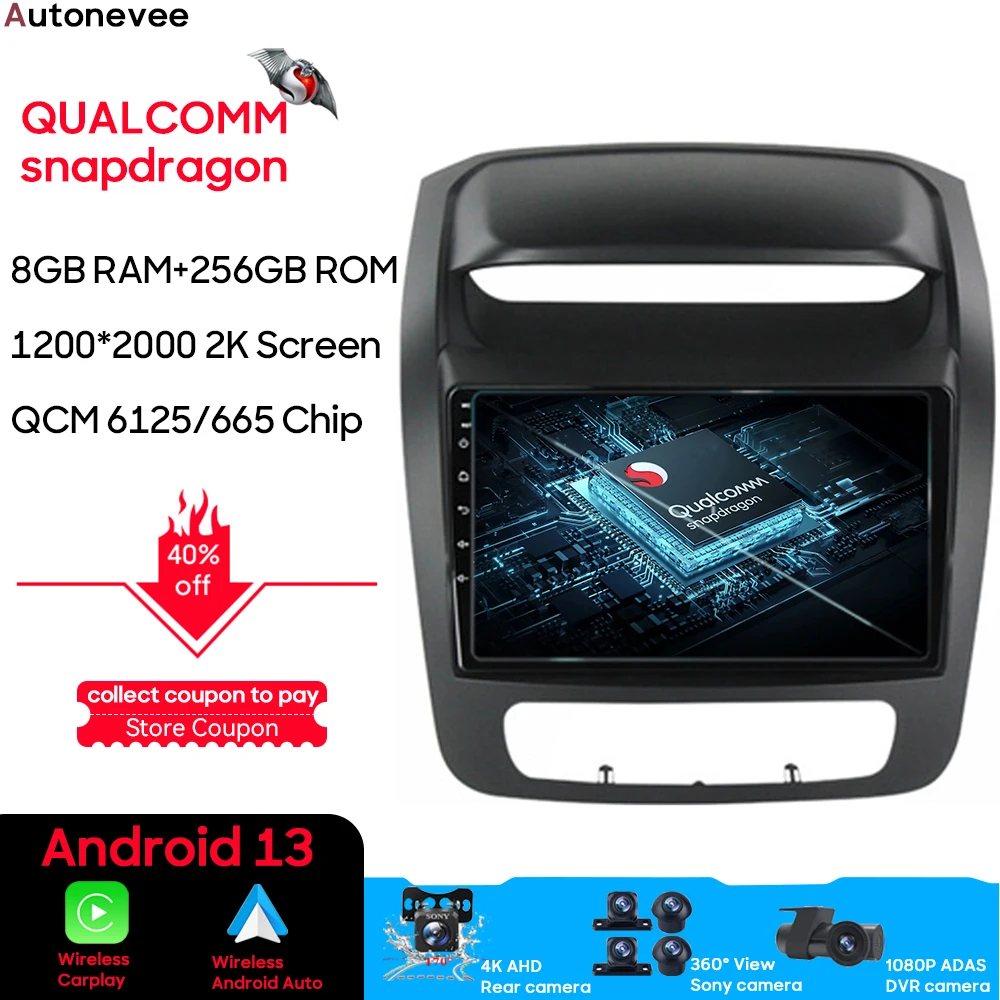 Автомагнитола Qualcomm для KIA Sorento 2 XM 2012 - 2021 Android, мультимедийный видеоплеер, GPS-навигация, задняя камера для Carplay, телефон с wi-fi
Автомагнитола Qualcomm для KIA Sorento 2 XM 2012 - 2021 Android, мультимедийный видеоплеер, GPS-навигация, задняя камера для Carplay, телефон с wi-fi
