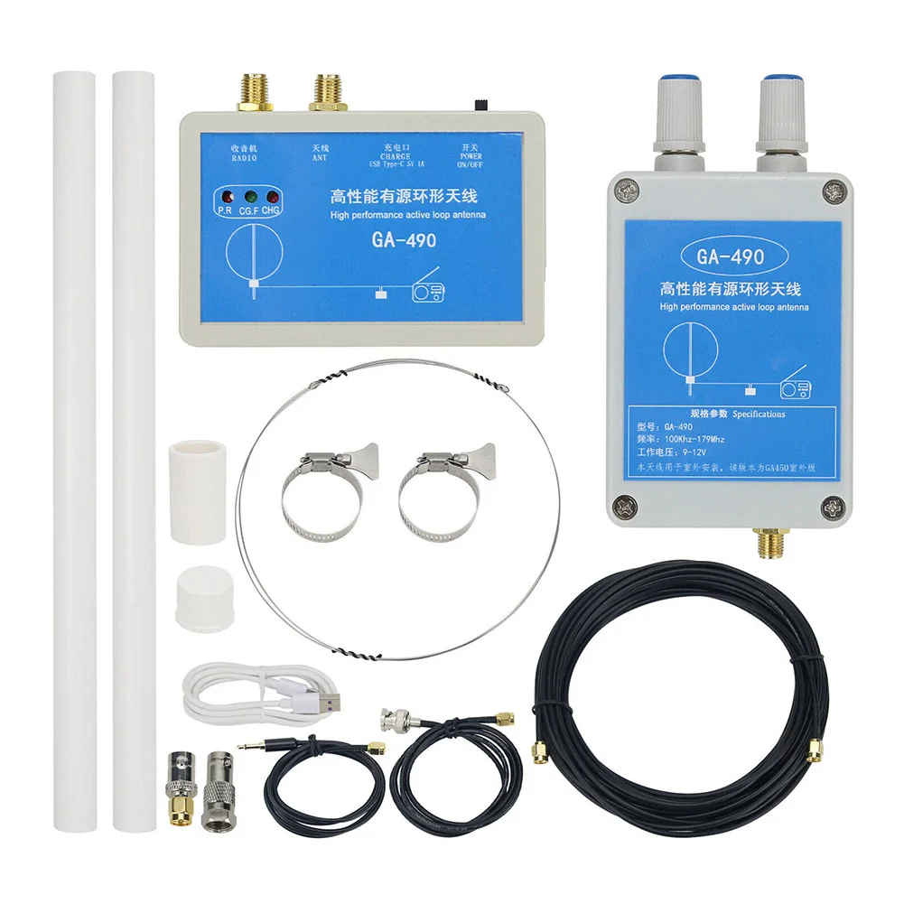 Indoor /outdoor S DR Receiver S DR Receiver Metal+ABS - S DR Receiver 100KHz-179MHz 50 Cm/19.7 Inches Antenna Kit
Indoor /outdoor S DR Receiver S DR Receiver Metal+ABS - S DR Receiver 100KHz-179MHz 50 Cm/19.7 Inches Antenna Kit