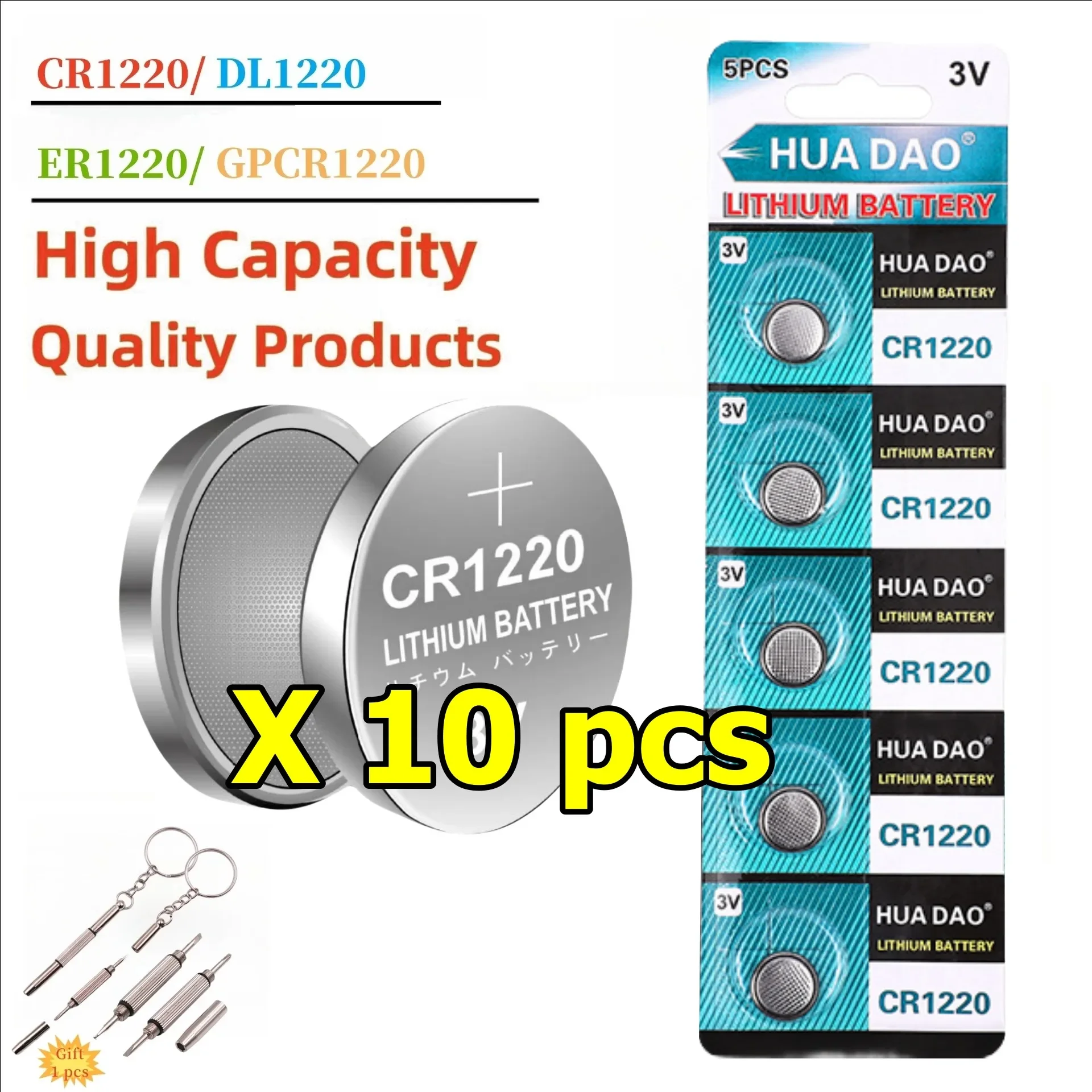 

10PCS CR1220 3V Lithium Battery DL1220 CR 1220 BR1220 LM1220 ECR1220 For Car Key Remote Calculator Scale Button Coin Cell